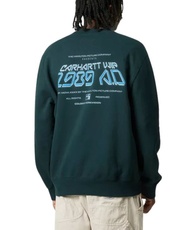 GREATEST FLICKS SWEAT