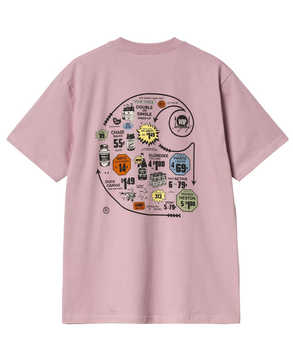 S/S CATALOGUE C LOGO T-SHIRT