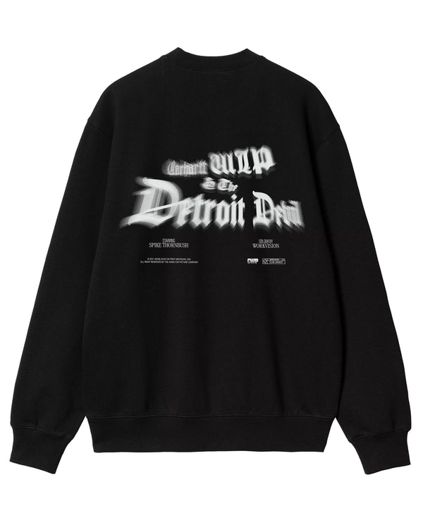 GREATEST FLICKS SWEAT